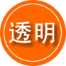 松潘救援费用合理